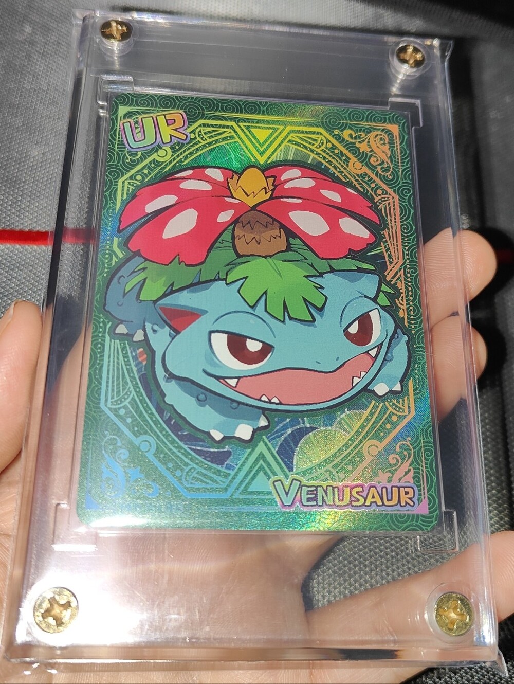 Venusaur Ultra Rare textured holo encased Pokémon Unofficial Card Chinese Chibi